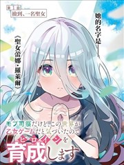 李丽珍蜜桃成熟时 演员转型轨迹